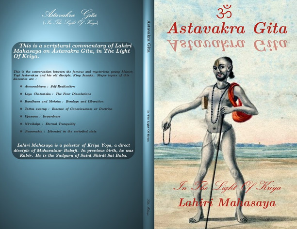lahiri mahasaya books